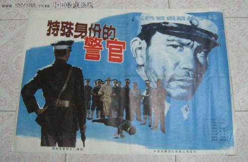 学历证书是指啥