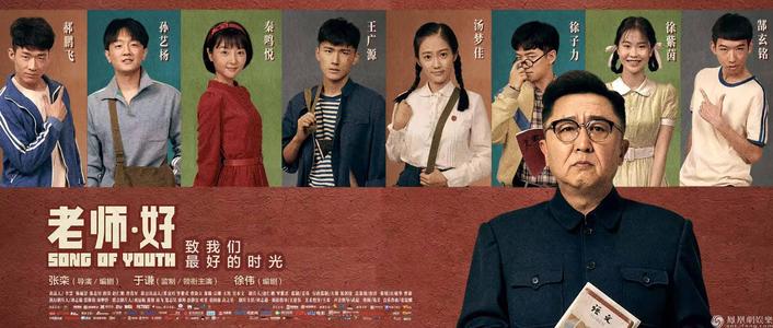 西北州立社区学院计算机科学文凭证书