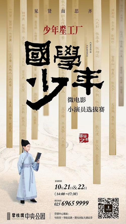 天津职业大学学位证样本